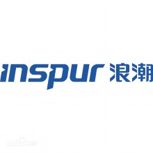浪潮集團(tuán)